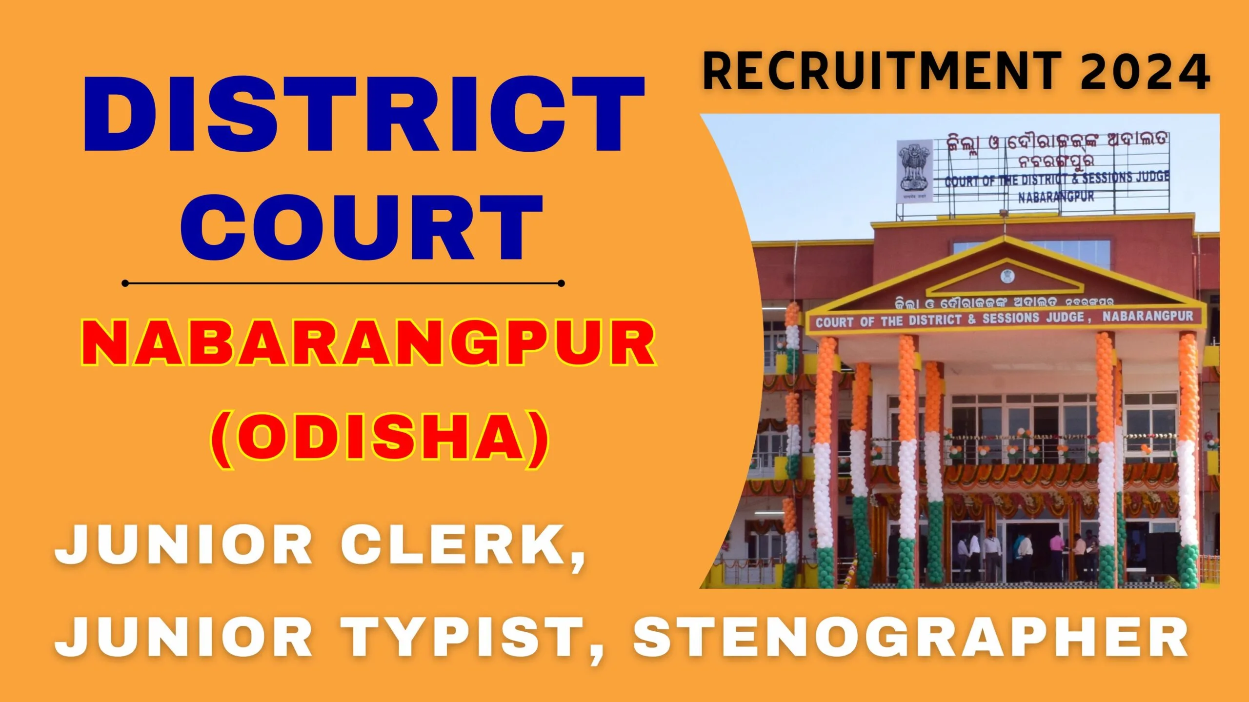 Nabarangpur District Court Recruitment 2024