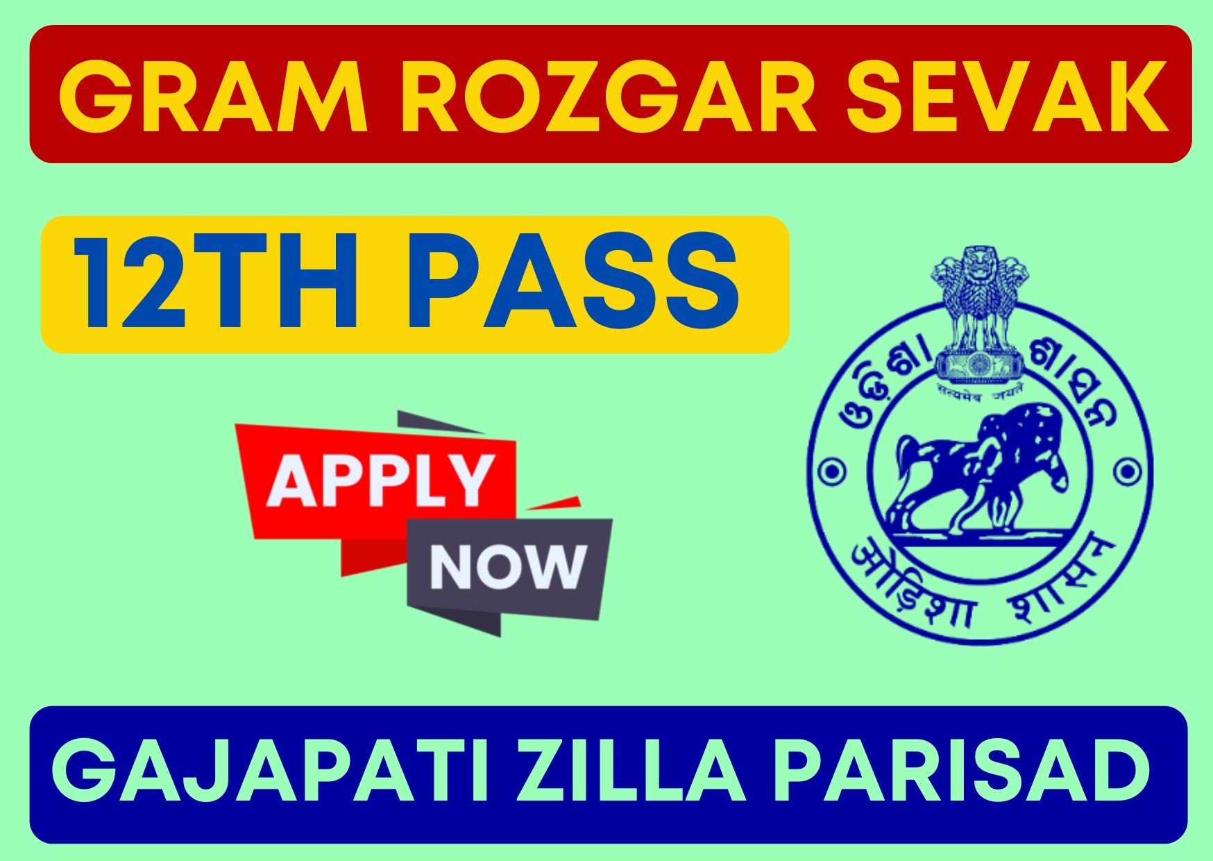 Gram Rozgar Sevak Gajapati