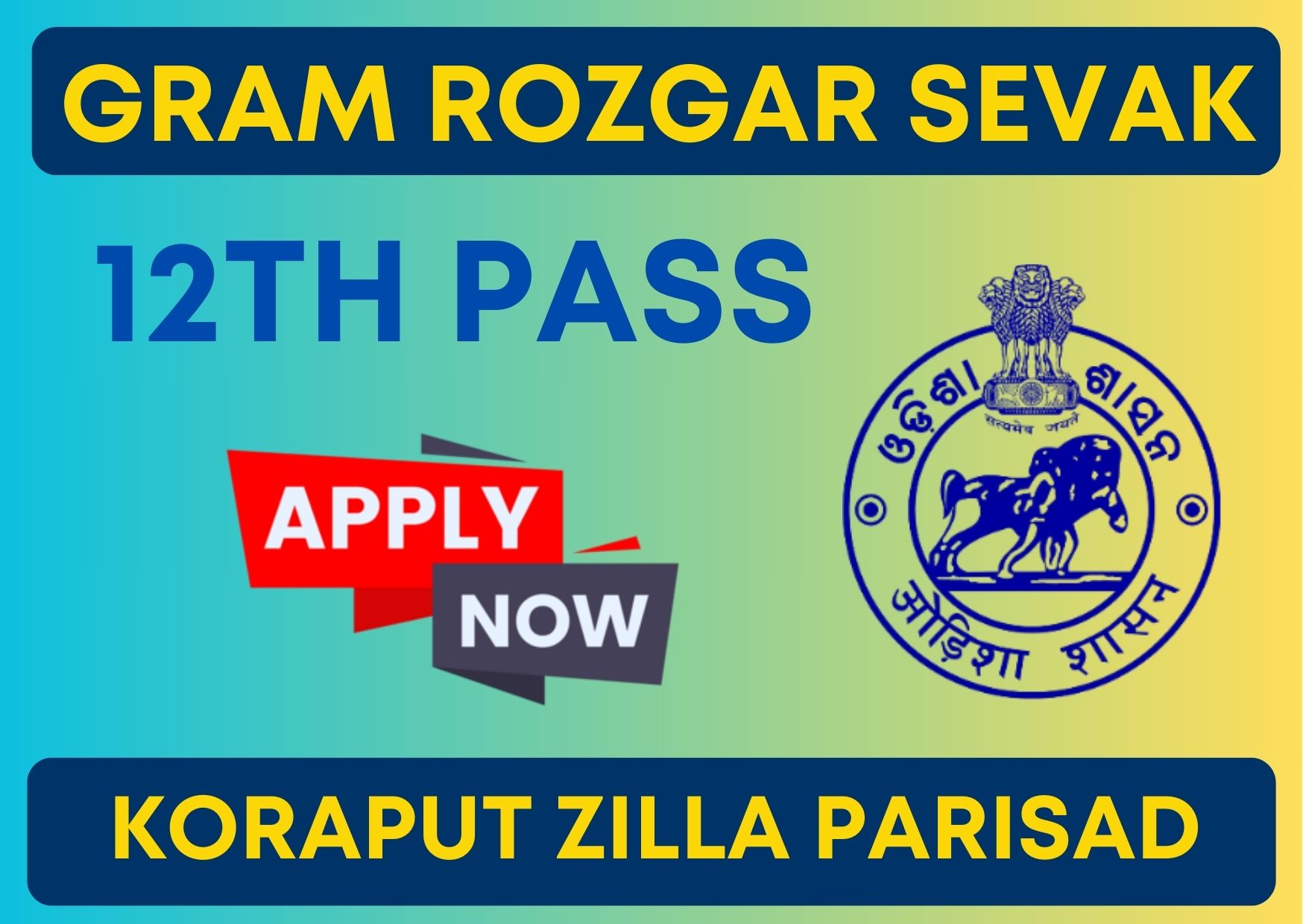 Gram Rozgar Sevak Korapurt