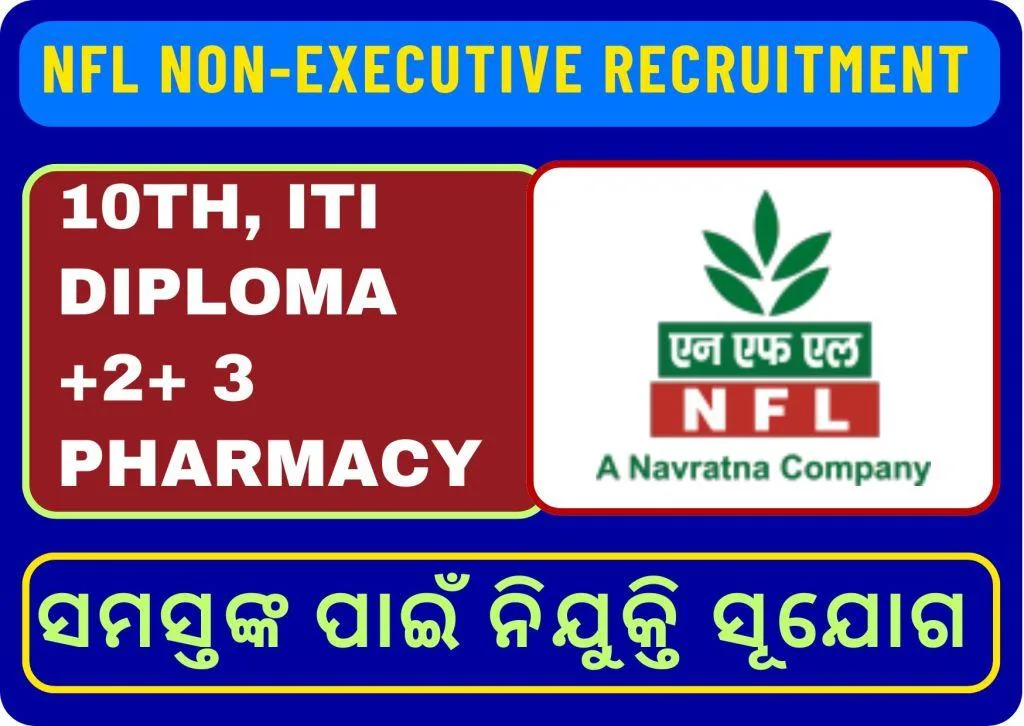 NFL Non Executive Recruitment