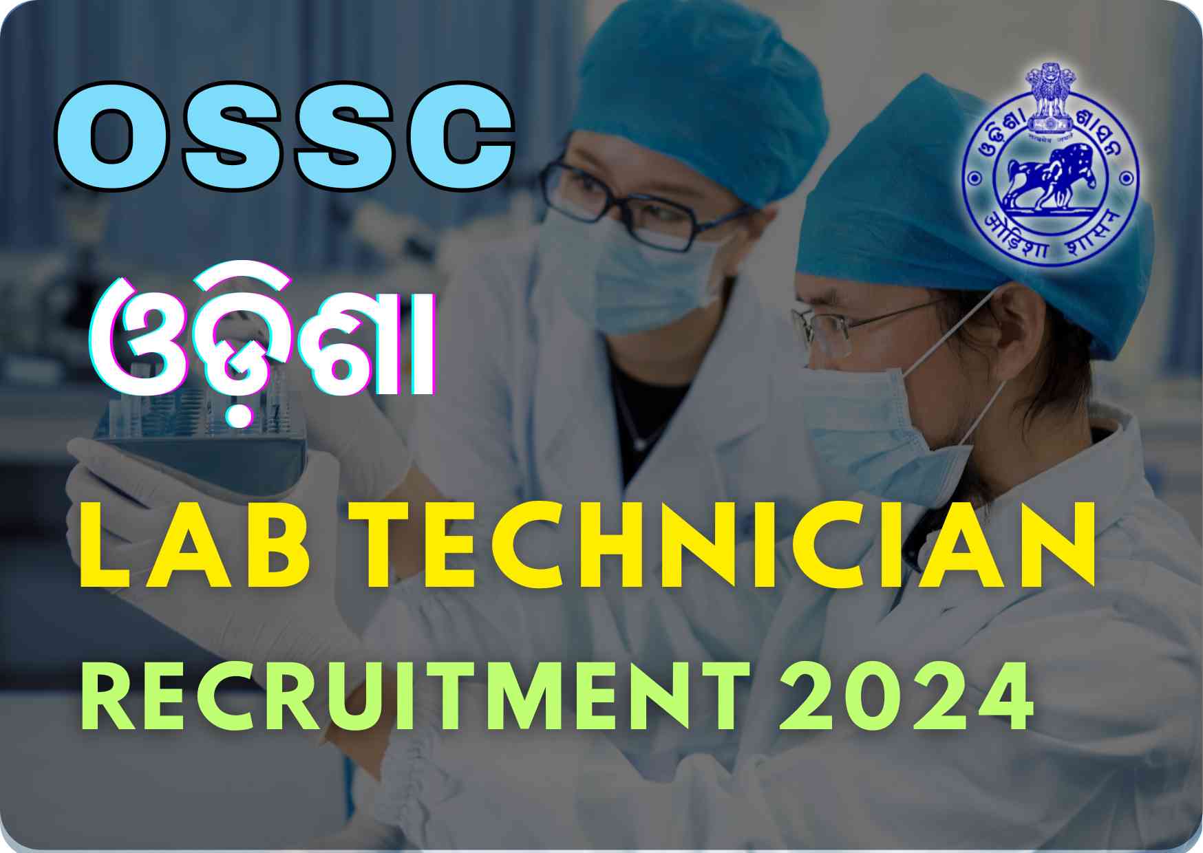 OSSC Laboratory Technician