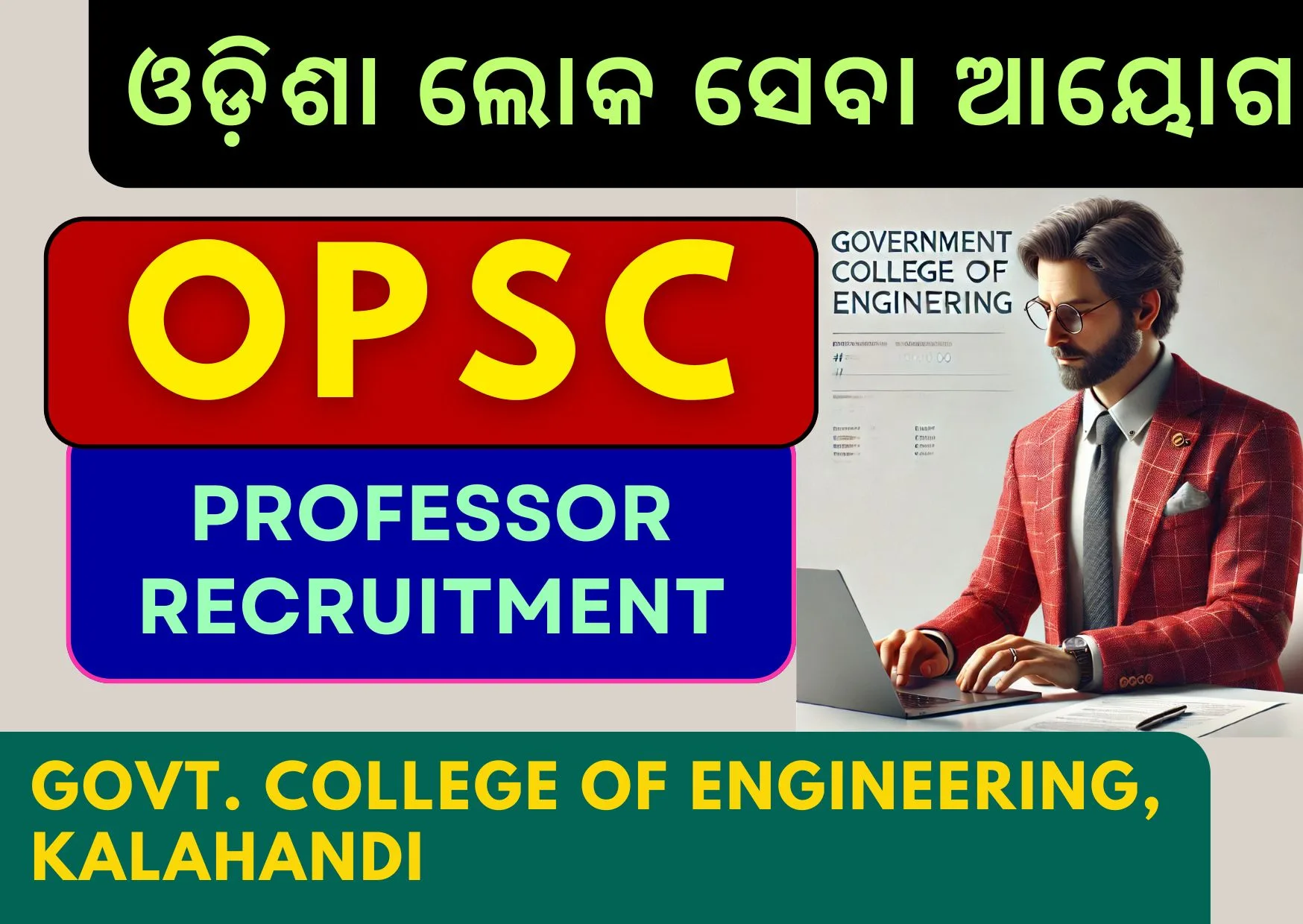 OPSC Professor Recruitment 2024