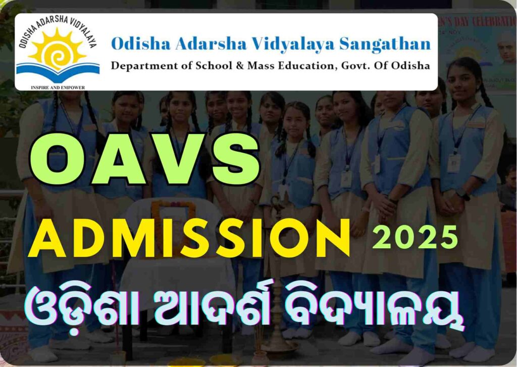 OAV Admission 2025