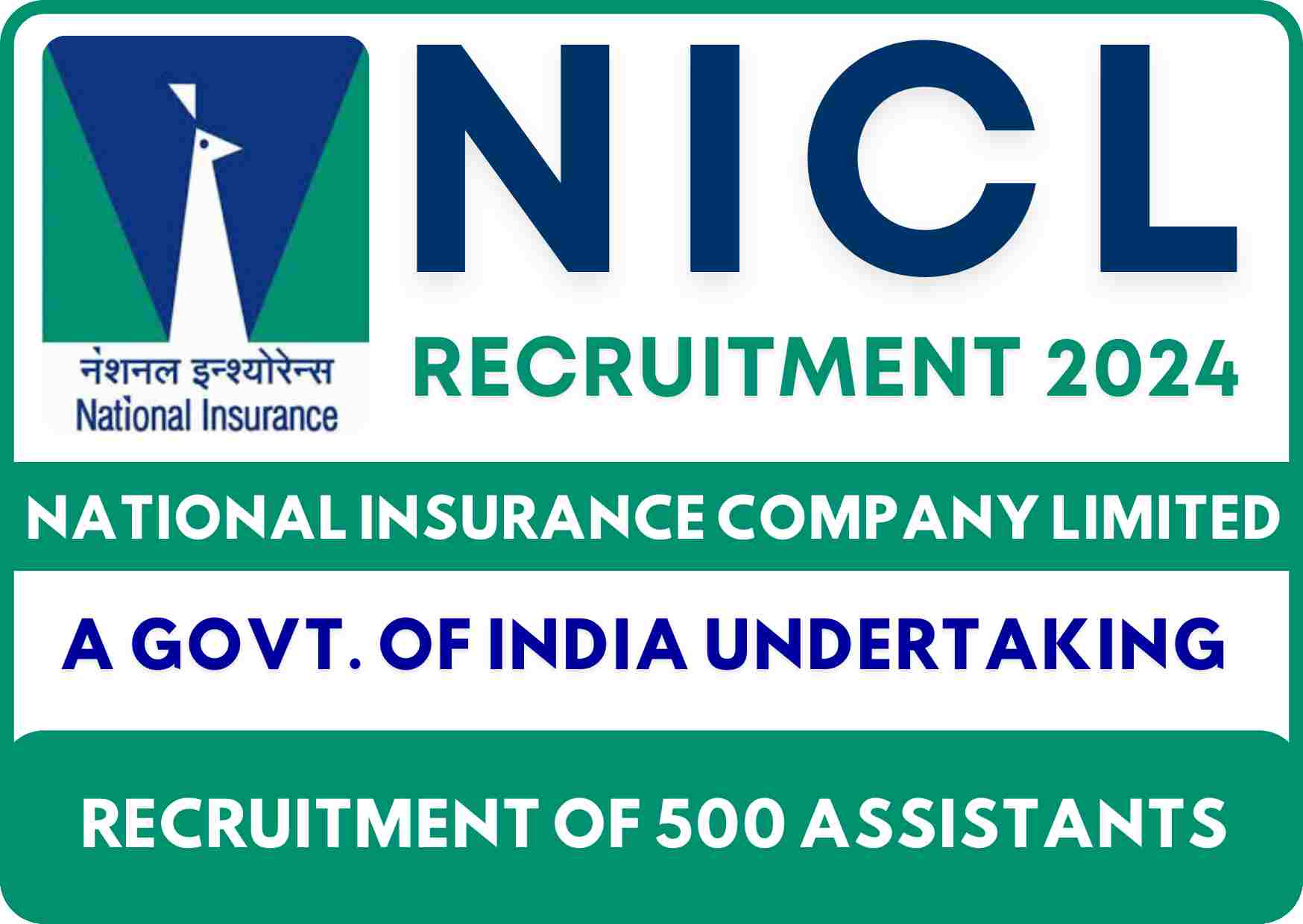 NICL Assistant Recruitment 2024: