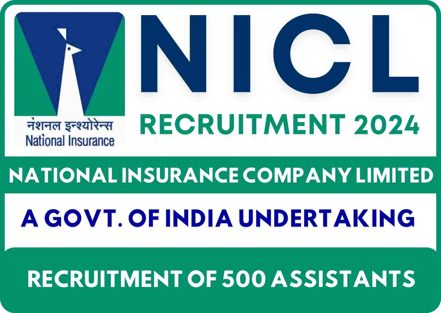 NICL Assistant Recruitment 2024: