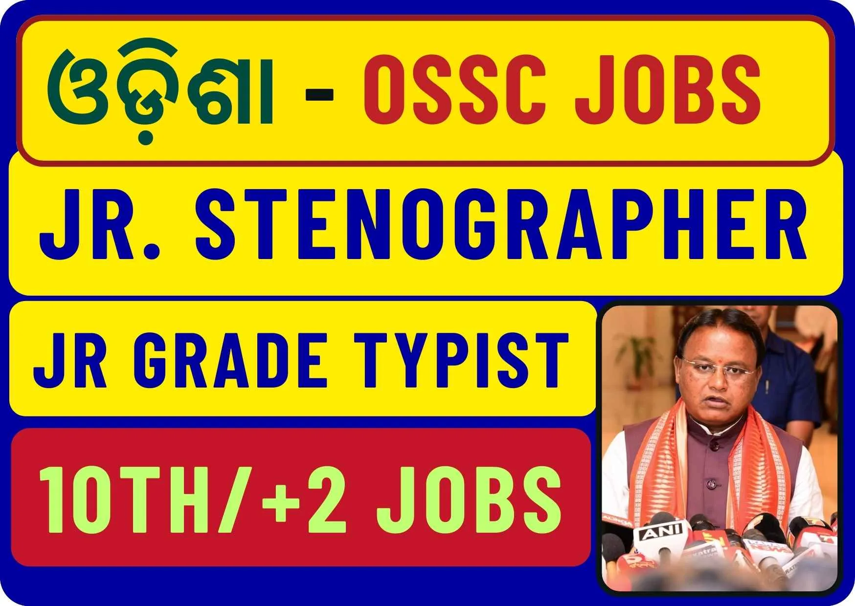 ossc jr stenographer