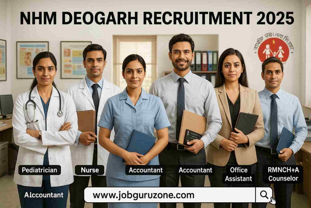 NHM Deogarh Recruitment 2025