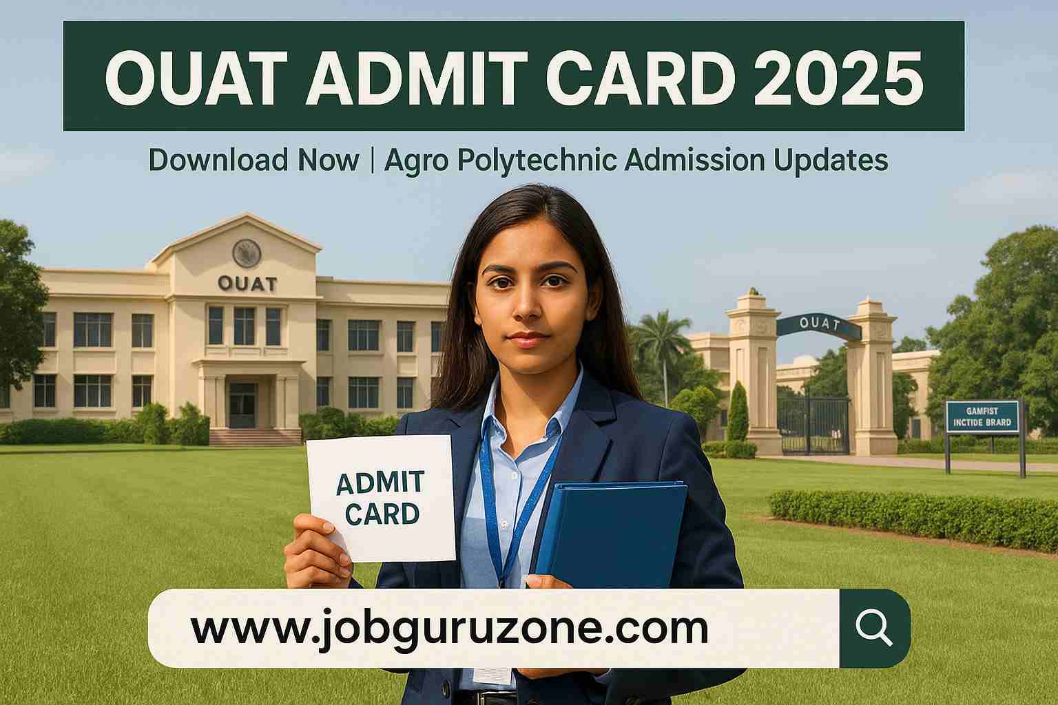OUAT Admit Card 2025