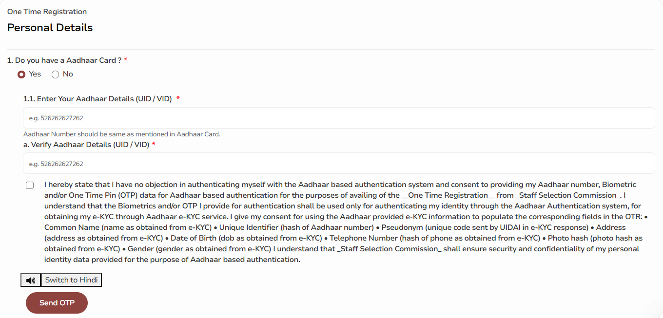 SSC CGL Aadhaar Section