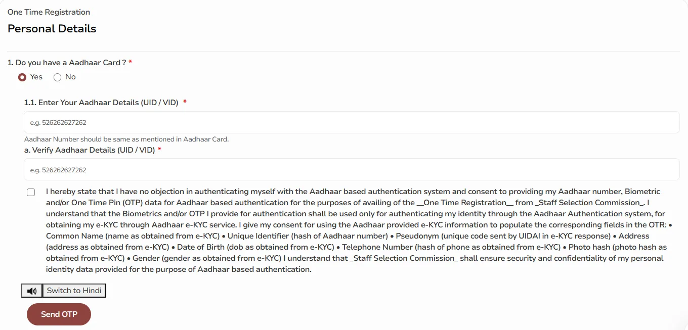 SSC CGL Aadhaar Section