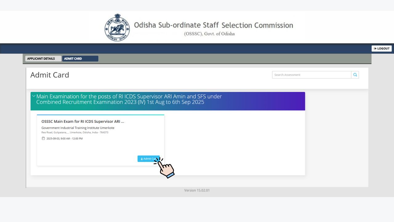 OSSSC Admit Card 2025