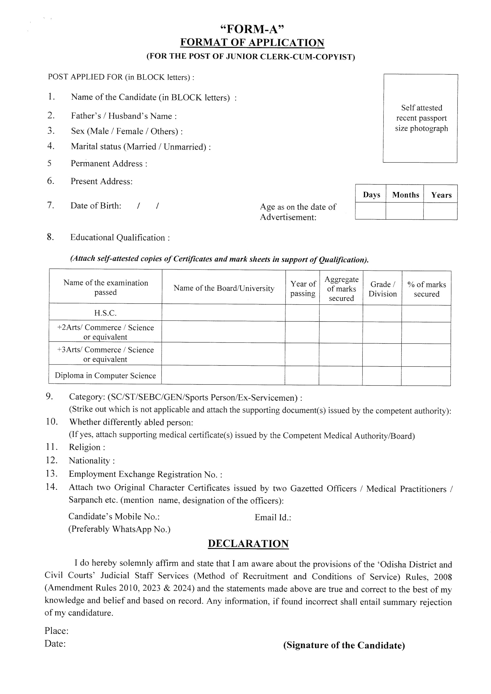 Application Form- Khurda District Court Recruitment 2025
