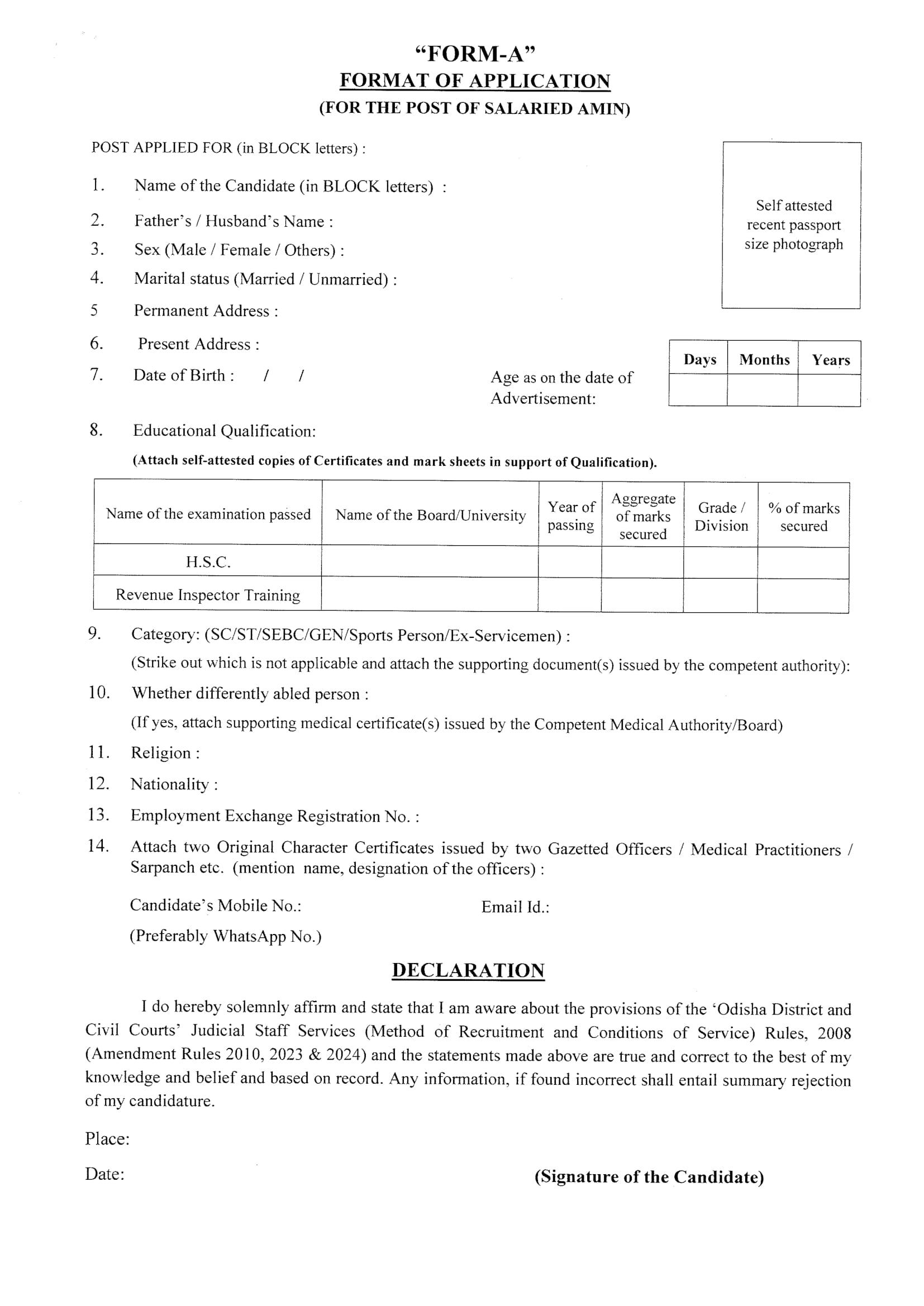 Application form - Khurda District Court Recruitment 2025 for Salaried Amin