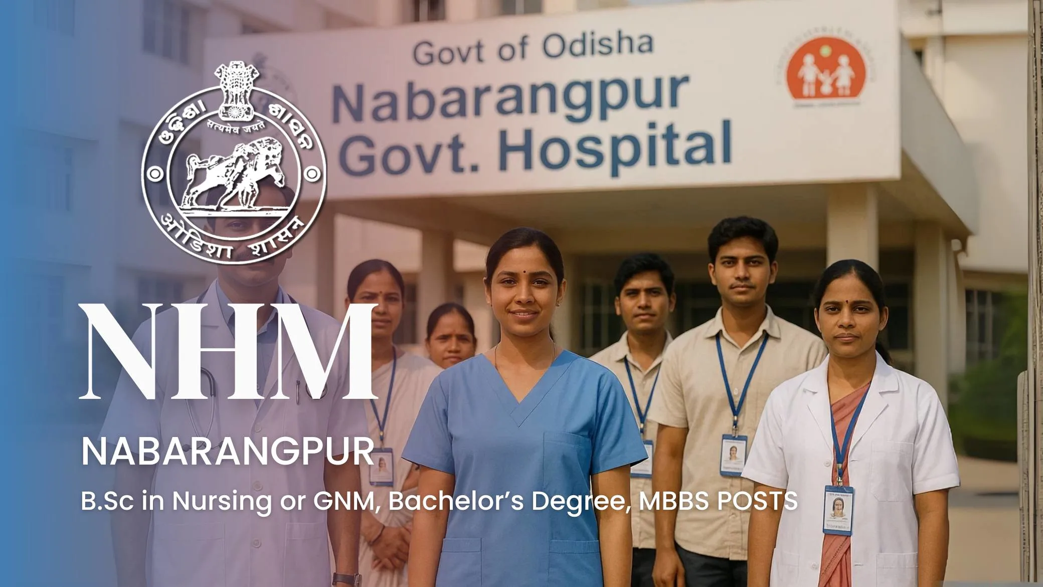 NHM Nabarangpur Recruitment 2025