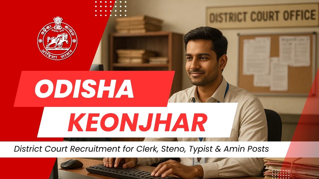 Keonjhar District Court Recruitment 2025