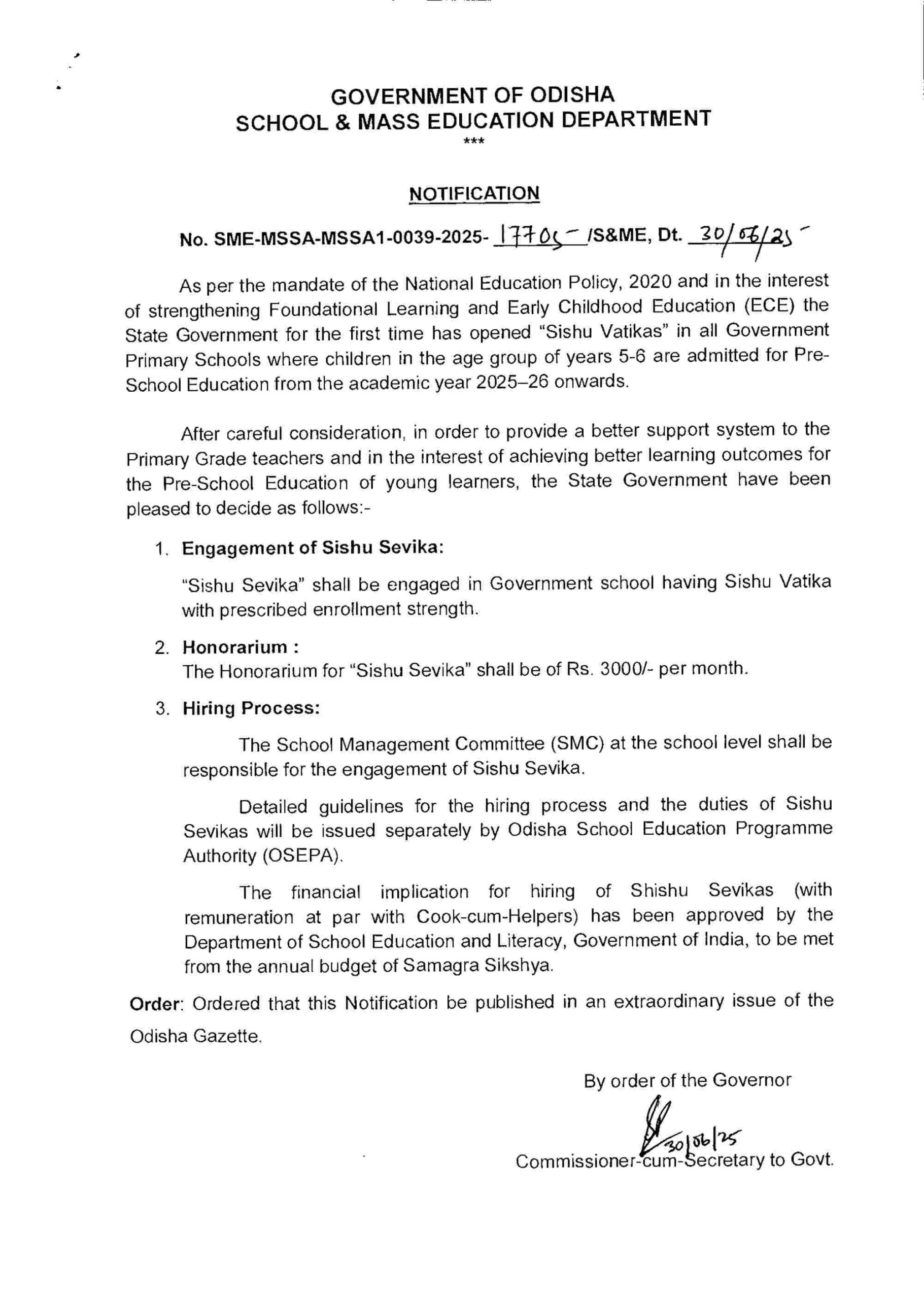 Sishu Batika Recruitment 2025