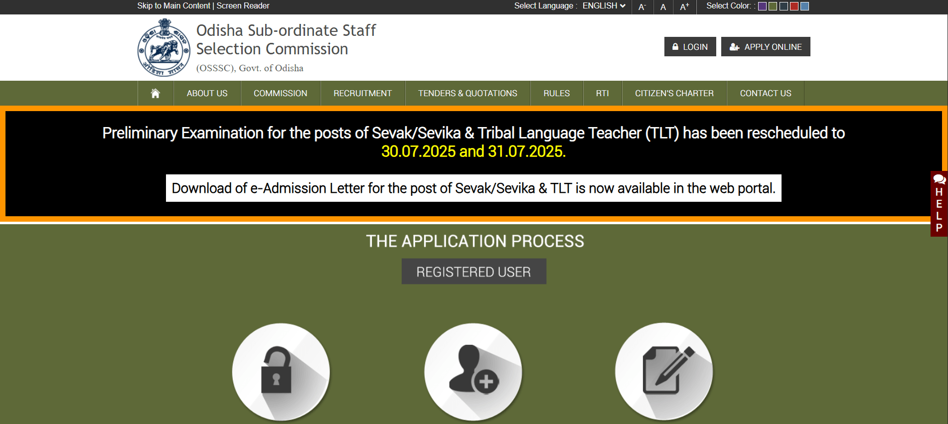 OSSSC TGT Admit Card 2025