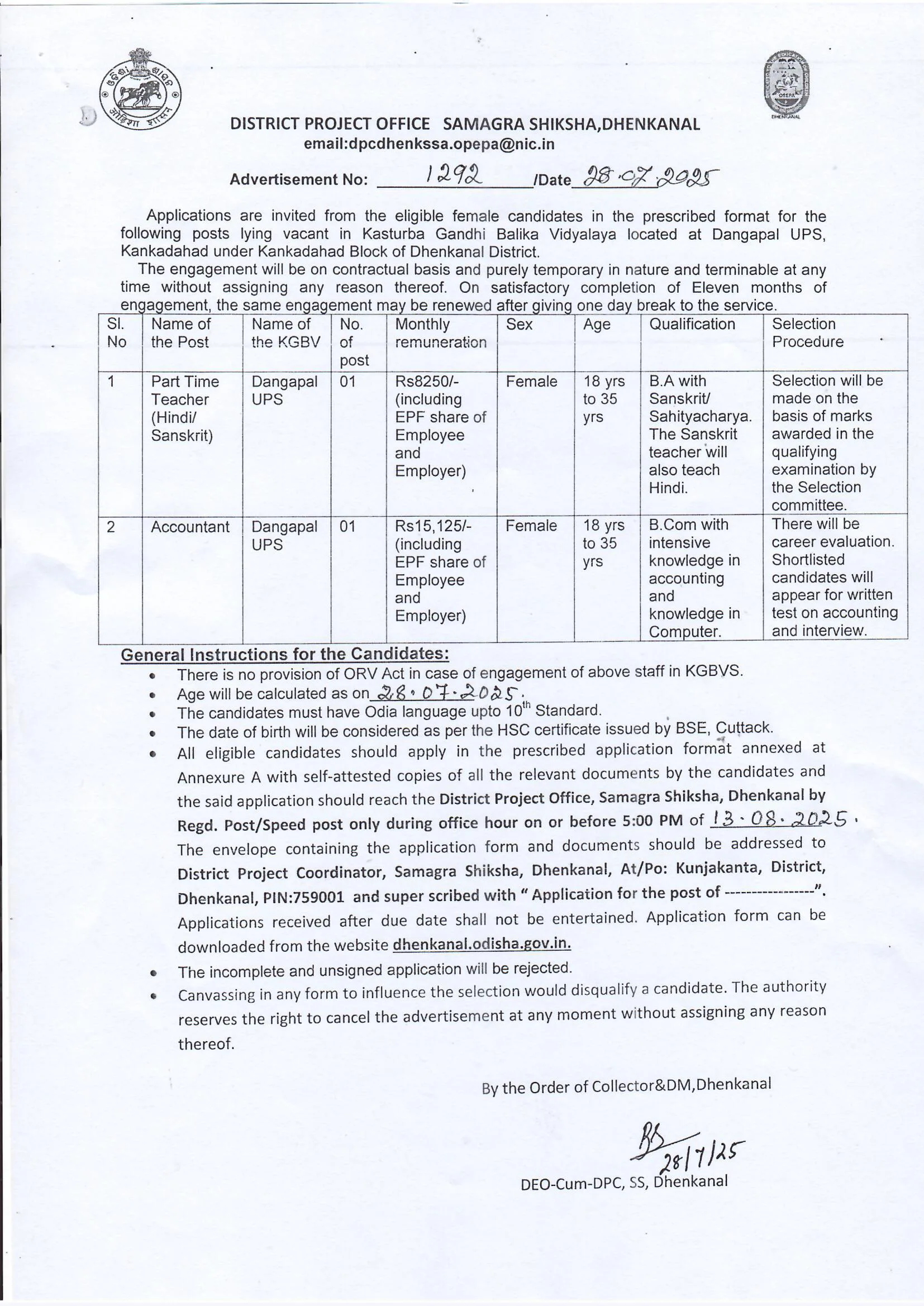 KGBV Dhenkanal Recruitment 2025