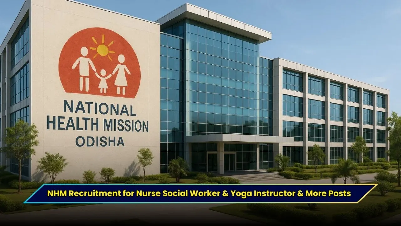 NHM Balasore Recruitment 2025