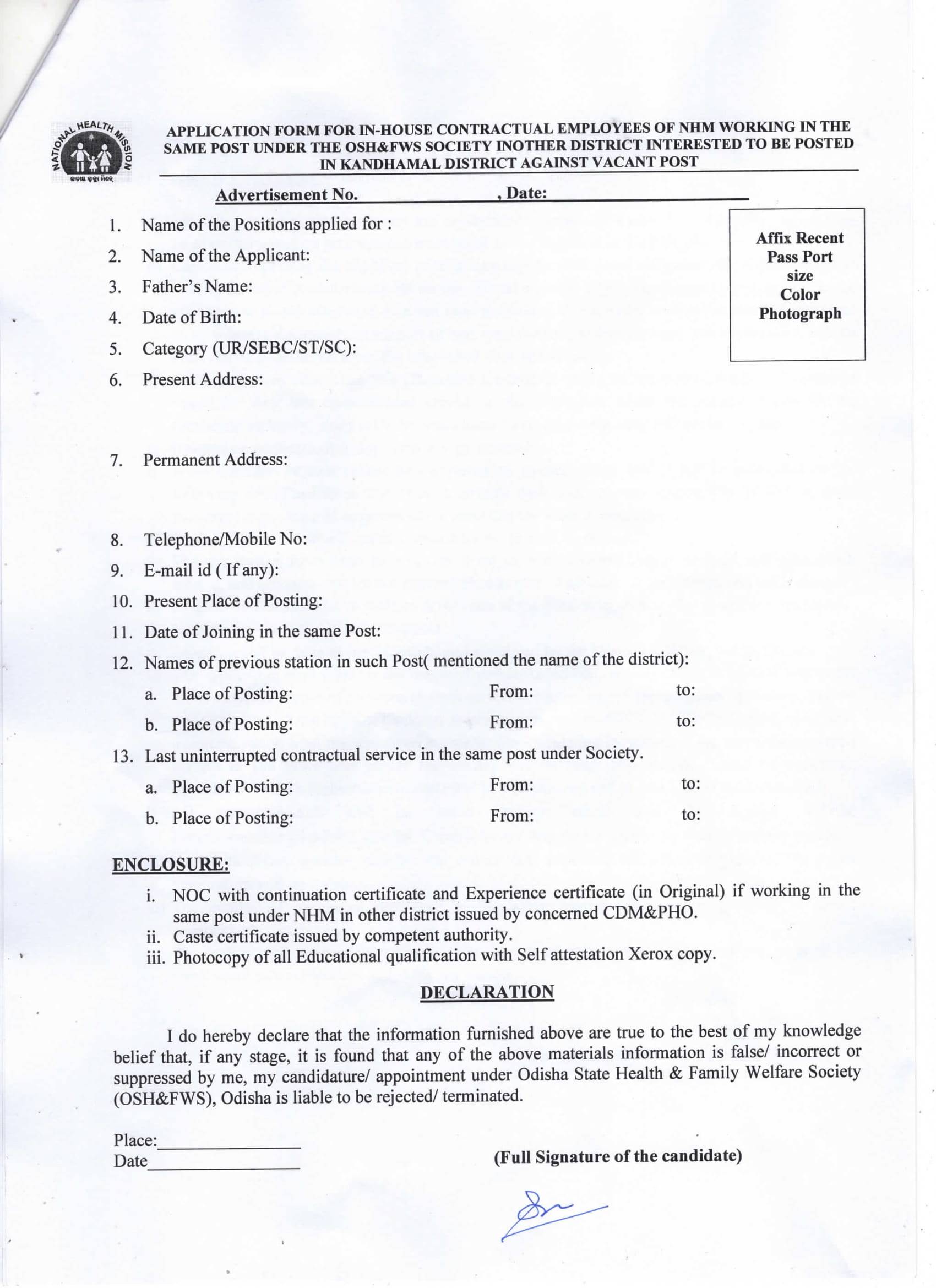 ZSS Kandhamal In-House Recruitment 2025