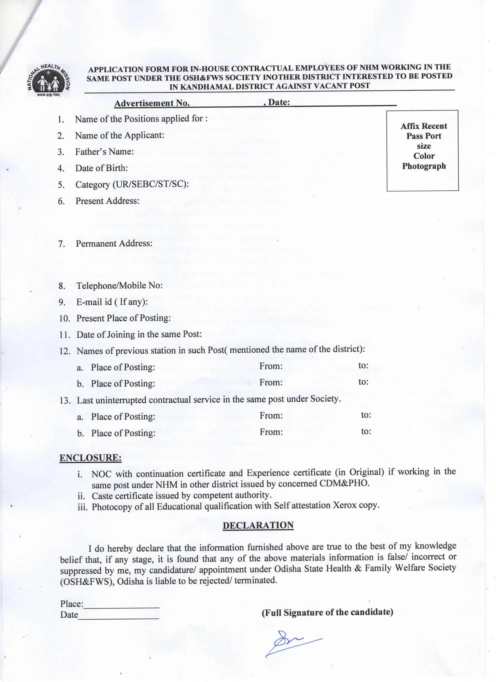 ZSS Kandhamal In-House Recruitment 2025