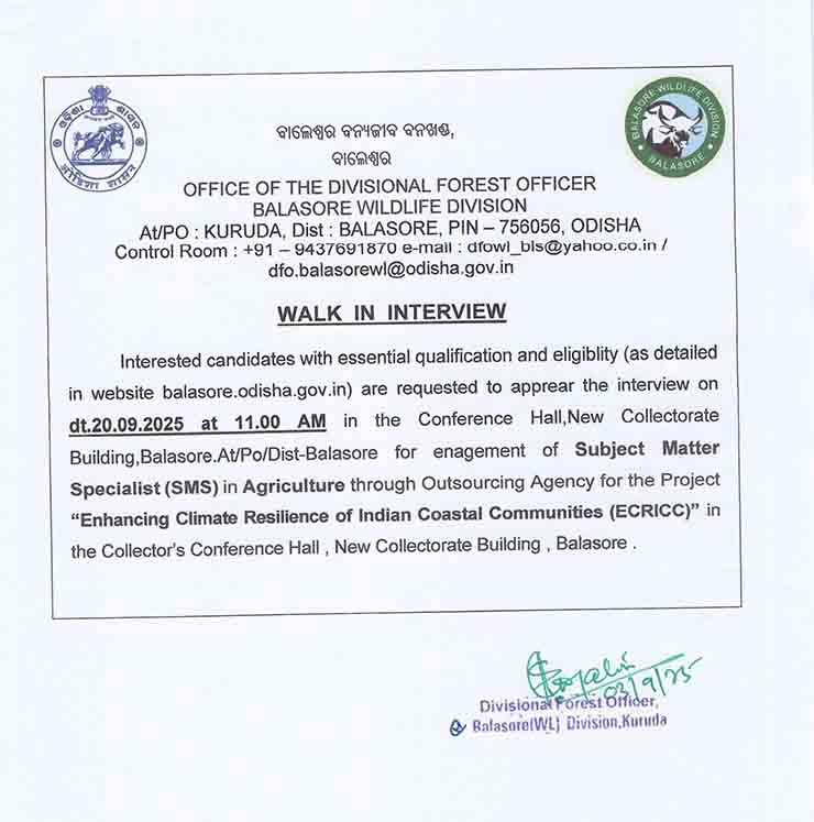 ECRICC Balasore Agriculture Recruitment 2025 Notice