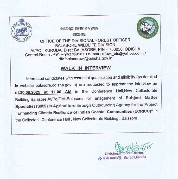 ECRICC Balasore Agriculture Recruitment 2025 Notice