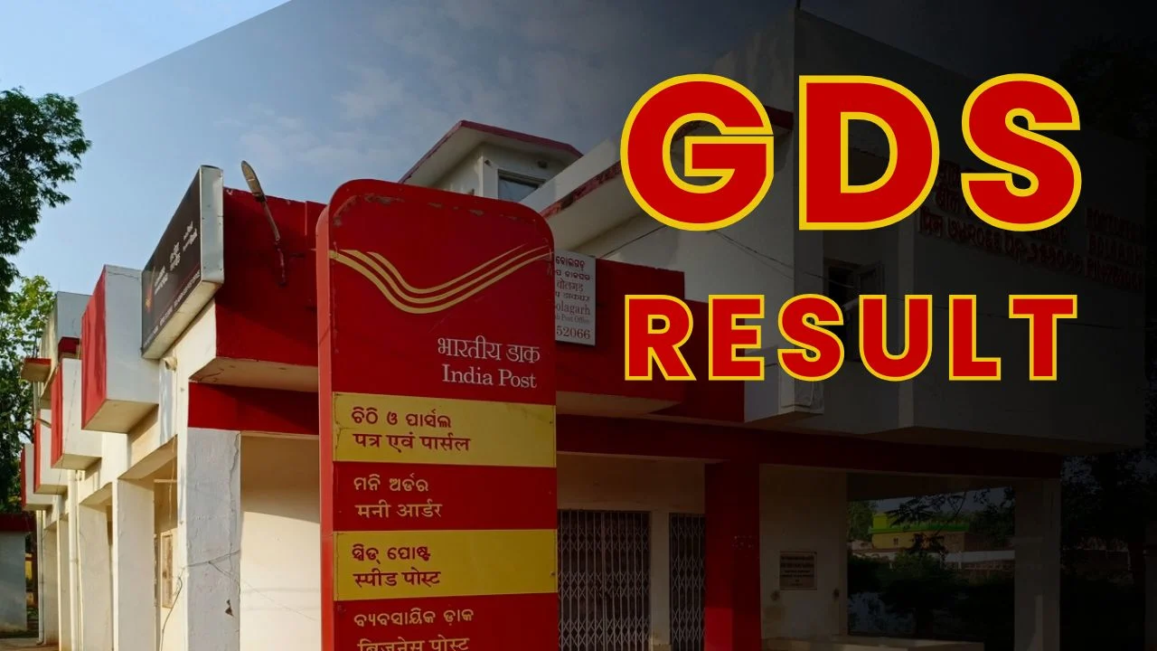 India Post GDS 1st Merit List 2026 – Download Result PDF