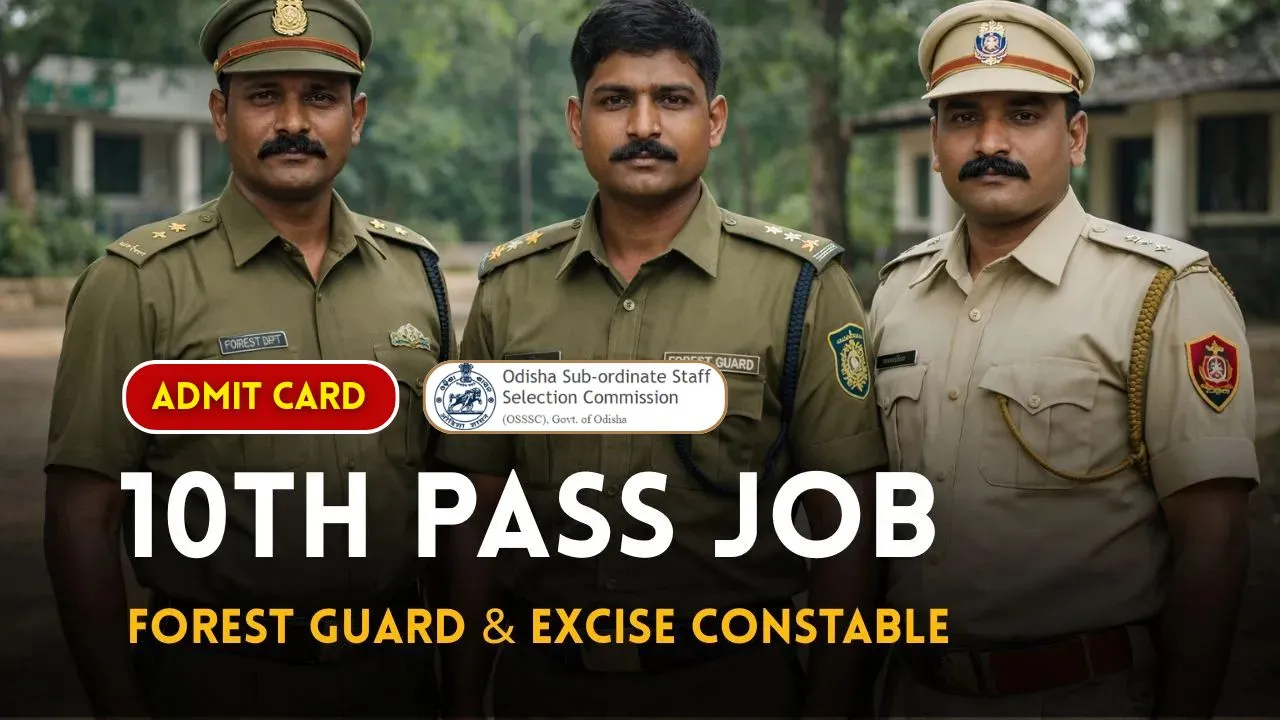 OSSSC Forest Guard Admit Card 2026