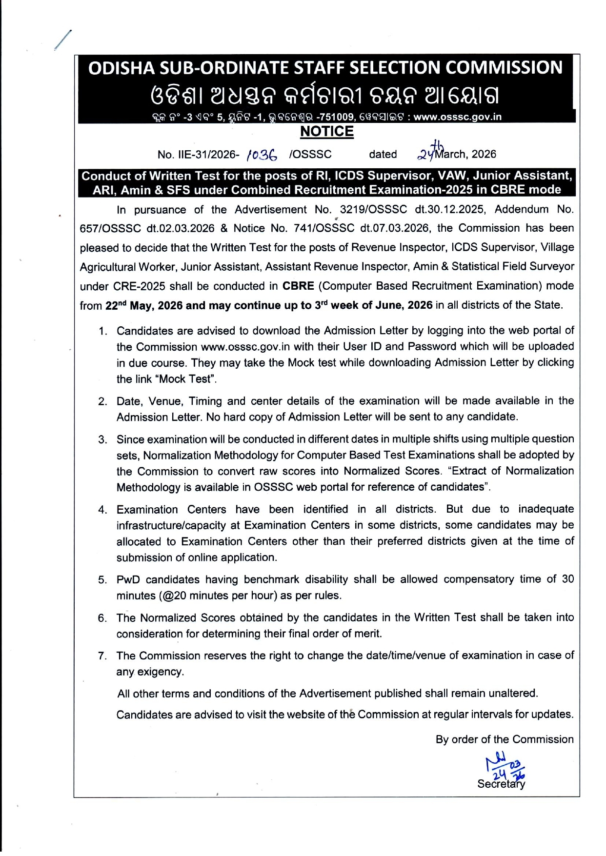 OSSSC CRE Exam Date 2026 – Check Written Test Schedule