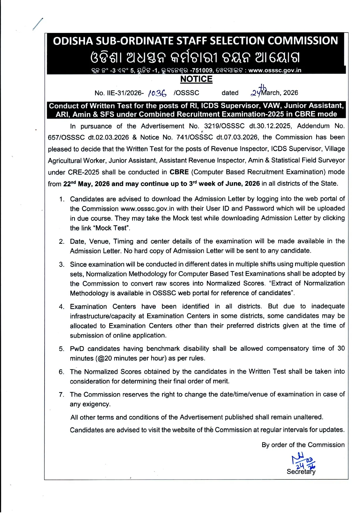 OSSSC CRE Exam Date 2026 – Check Written Test Schedule
