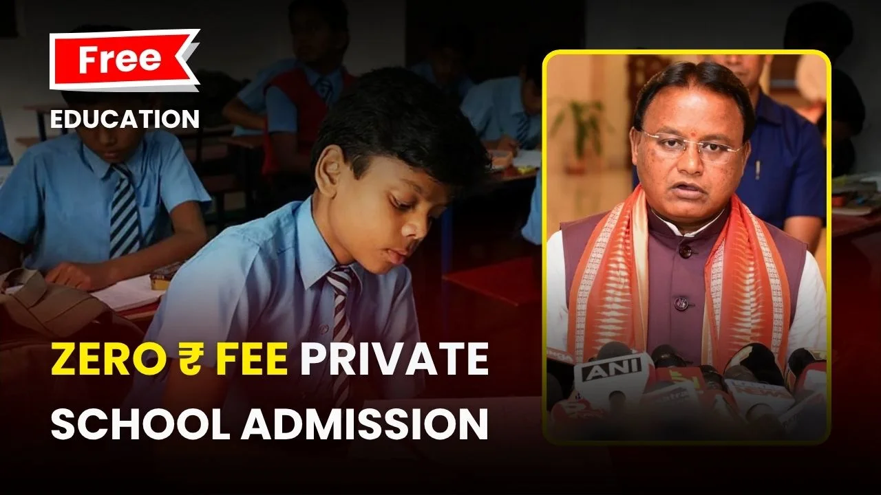 Zero Fee School Admission 2026 – Odisha RTE Online